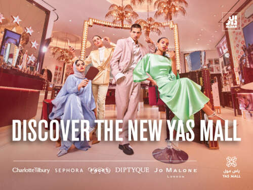 BEAUTY Megacoms_400cmx300cm