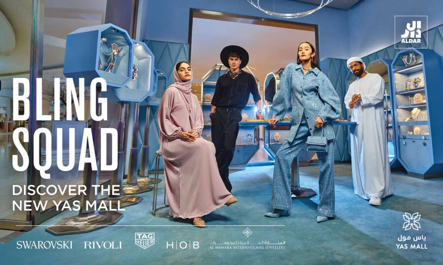 JEWEL MEDIUM LIGHT BOX