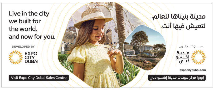 LREXP-2302-ExpoCity-Audi2 Hoarding-30mx12m