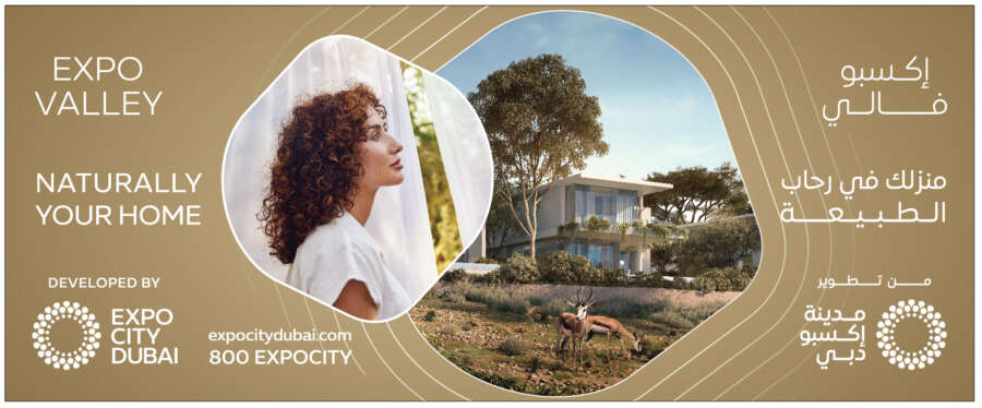 LREXP-2302-ExpoValley-Sidra TowerSZR-42.84mx17.51m