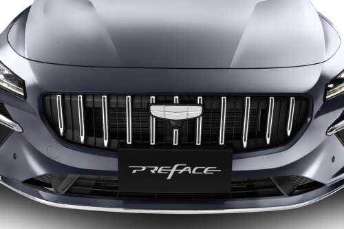 20240214_Geely Image Library_D2_FRONT GRILL WITH LOGO_00450