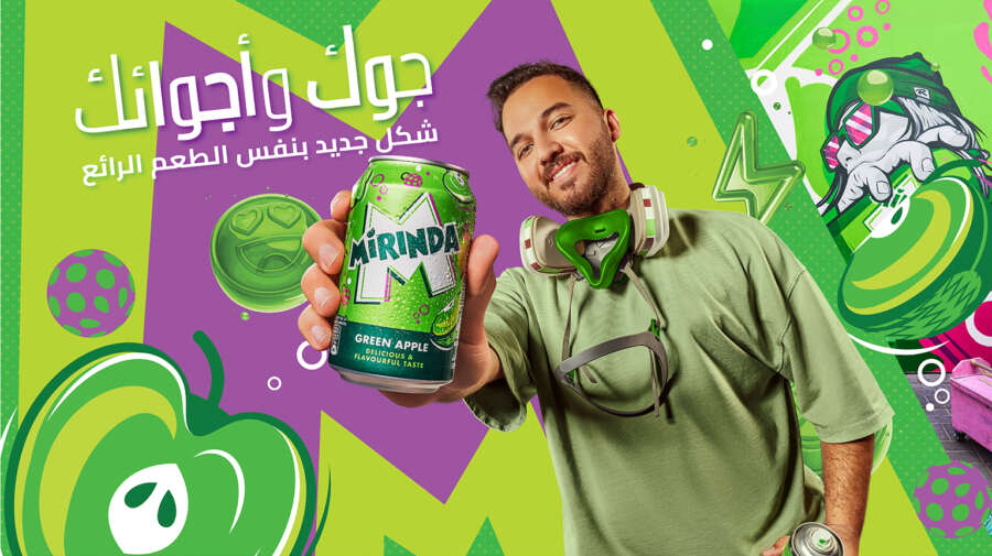 KV_Direction 1 - Human